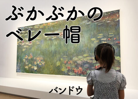スマホを捨てよ、書へ帰ろう