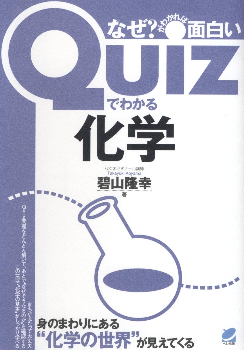 環境法研究 | 有斐閣