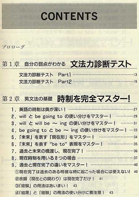 �X�[�p�[���x���p���@-1