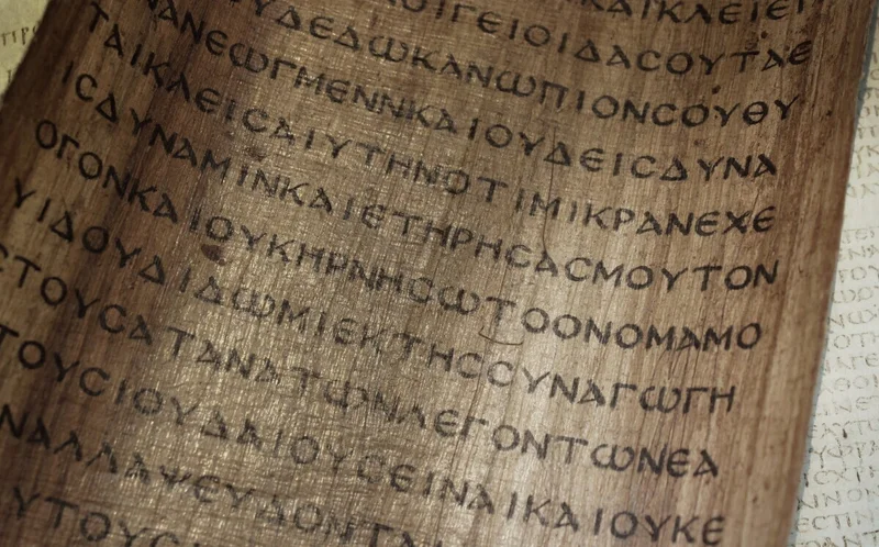 古代ギリシャ語