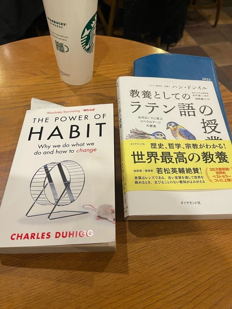 カフェで読書